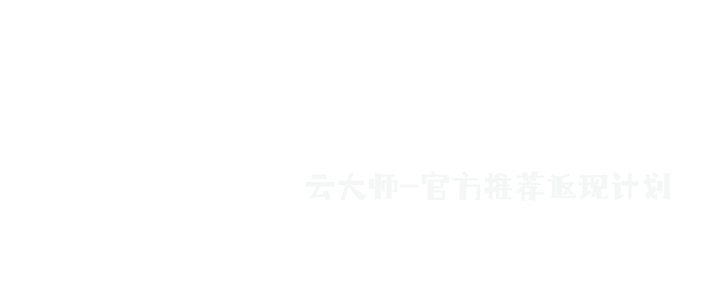 金瓦刀-建筑资料分享